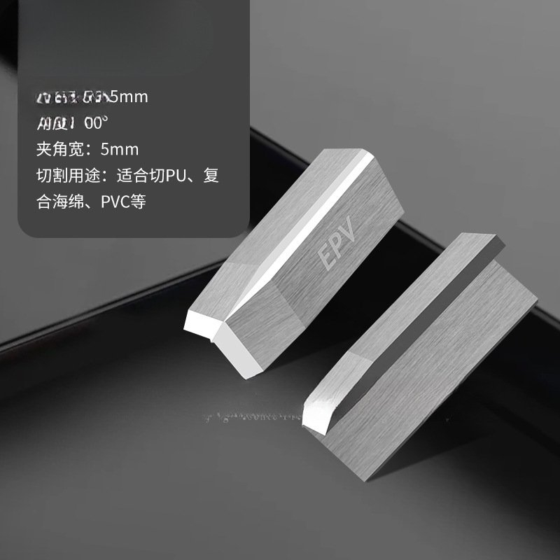 愛科振動ブレード振動切断刀kt板発泡板糸輪広告彫刻刀自動裁断機ブレード|undefined