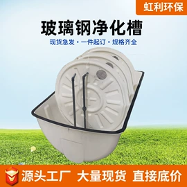 污水处理设备;盖板及沟盖;沉淀池