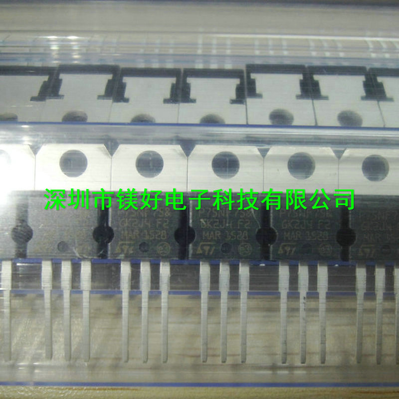 STP75NF75,STP75NF75-M，供应场效应管及各类电子器件配套