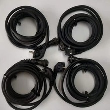 韩国京都 磁粉探伤仪电源线 探头线 交流直流电池包