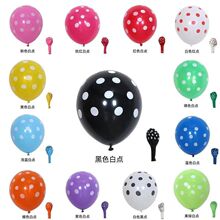 �Ӻ�12���ɫ�A�c���c���c���յ��߻�Y���g�b��c����һ�����l