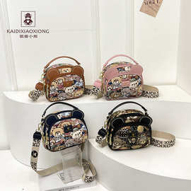 凯迪小熊工厂2025新款女包时尚街头单肩包斜挎包手拎斜挎包包女