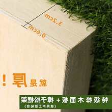 岩彩画板油画木板画框坦培拉画板框丙烯肌理画沥粉画板浮雕画其他
