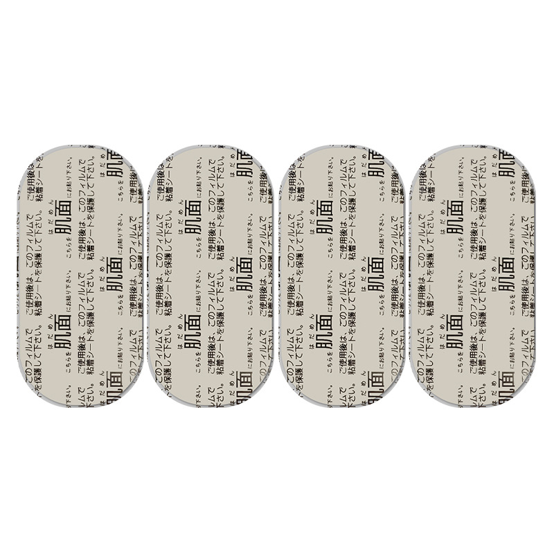 筋表面のジェル電極emsごての電極のタブレットの理学療法の電極の高品質のハイドロゲルは導電性接着剤を貼ります。