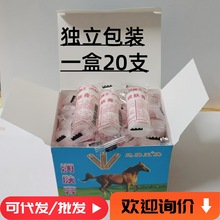 老国货滋润润肤膏老式防干裂护手霜棒棒油通用手足马油搓手油批发