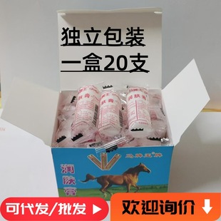 �χ�؛�̝����w����ʽ�������o��˪������ͨ�������R�ʹ��������l