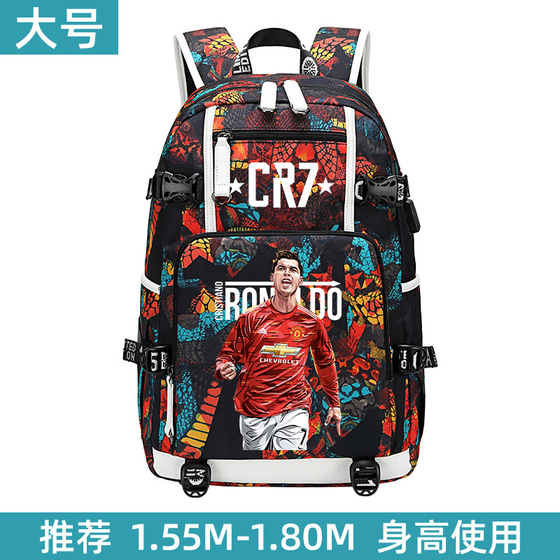 Aa20-대형 레드-C 호날두