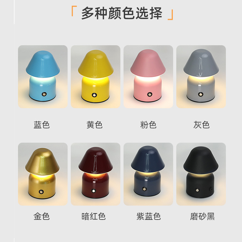 Lámpara de mesa con mancuernas arte de hierro transfronterizo creativo nórdico moderno junto a la cama bar dormitorio USB carga táctil luz nocturna