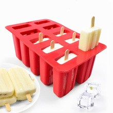 Silicone Ice Cream Mold Maker Cube Household Child Kitchen跨