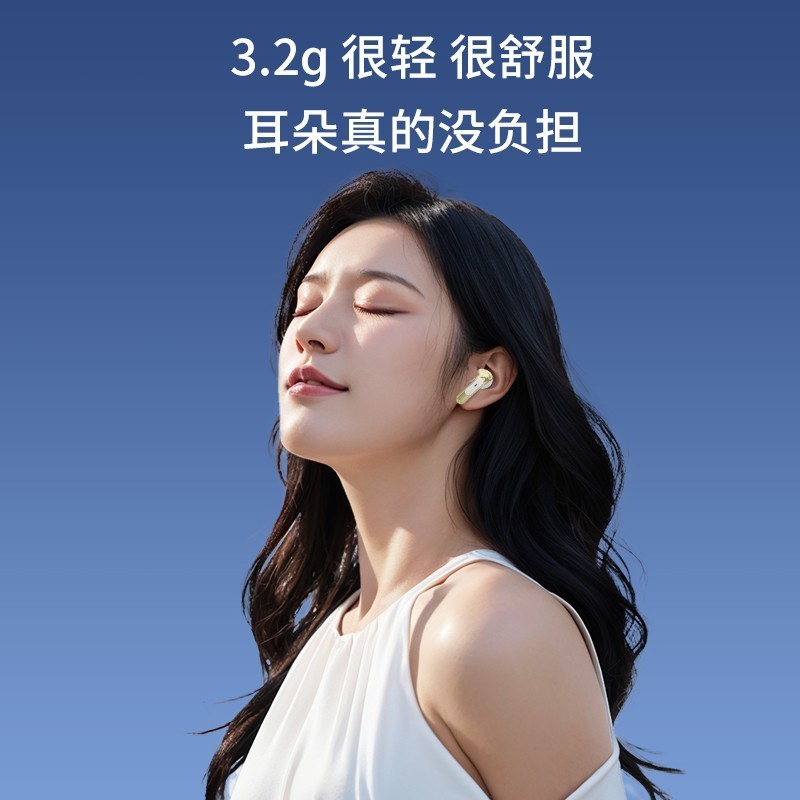 国境を越えた新しい S32 デジタル ディスプレイ ワイヤレス Bluetooth ヘッドセット、長時間装着しても痛みがなく、ノイズを軽減し、インイヤー、長いバッテリー寿命、高品質|undefined