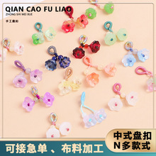 �𻨵������С�쉋����diy���С������Ů�����L���ִ��ɐ۰ٴ�