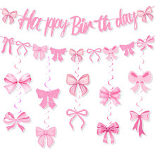 �¿� �����Y�bM������ ���Ռ����Ɍ��b�����������Y����