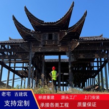 ����Ž���ľ��ˇ �ƽ� �ؽ��Ŀ����Ļ����йŘ���լϡȱ��