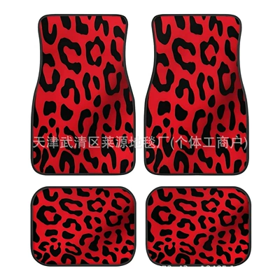 Avtomobil döşəmə paspasları — Crystal Velvet Foot Mat Home - ww-leopard-print-car-floor-mats-4-3344cm-two-piece-pack