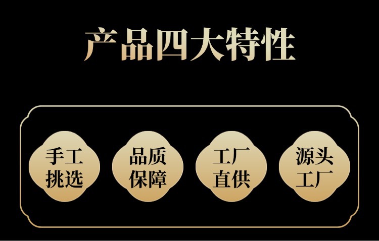 Deer Antler Wax Slices Half Wax Slices 10g Traditional Chinese Tonic Herb for Cooking overview
