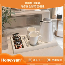 电热水壶;冰箱;电吹风