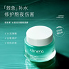 Can show Noni Addict Moist Painting style sleep Facial mask factory Direct selling Skin care products Cosmetics wholesale