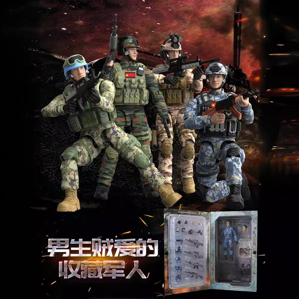Juguetes al por mayor del ejército de Xing Rong, modelo militar práctico, soldado chino, soldado especial de la Segunda Guerra Mundial