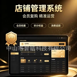 其他情趣用品;飞机杯;男士丁字裤