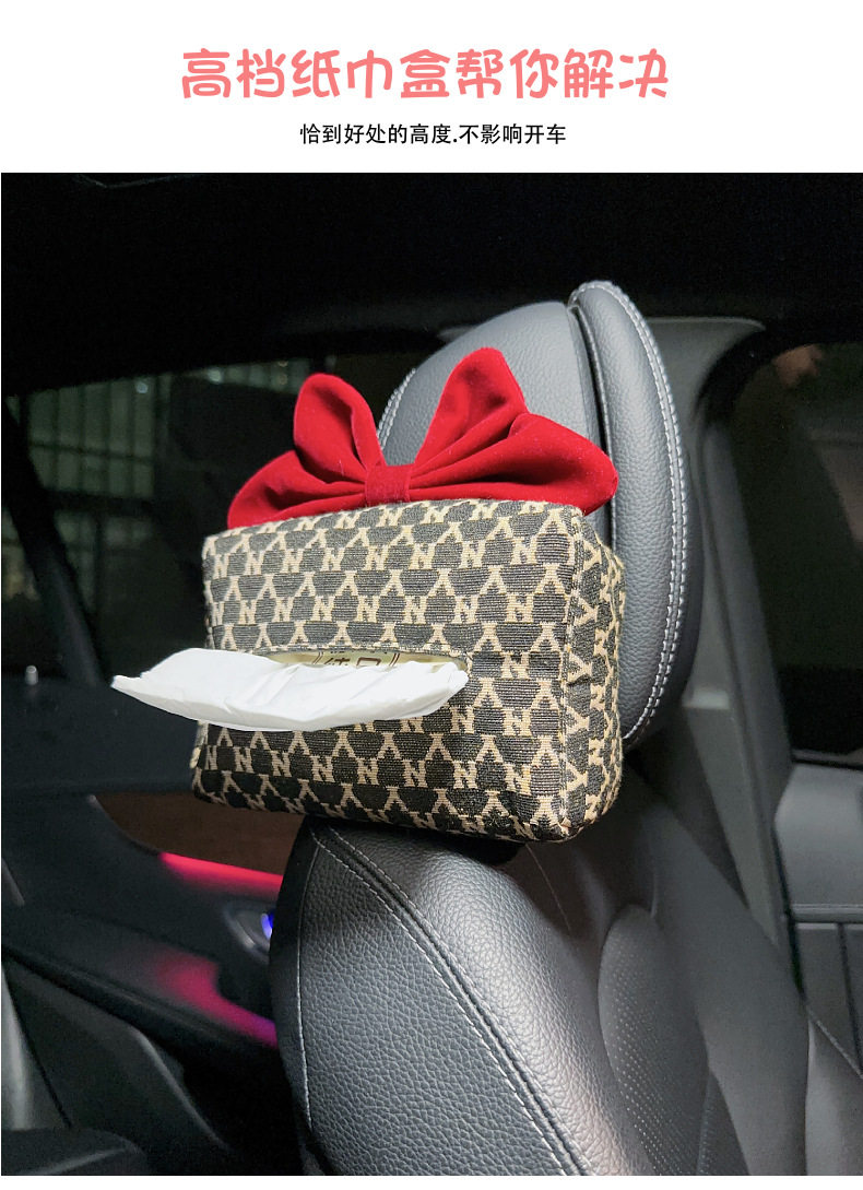 Car Tissue Box Hanging Type, Runaway Princess Bow, Cute Tissue Dispenser, High-End Car Seat Tissue Box