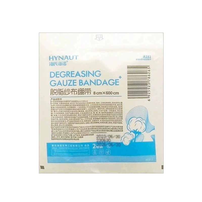 Hai Hinuo обезжиренные марлевые бинты 2 рулона независимой упаковки