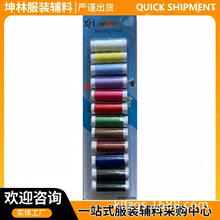 ������12pc��������