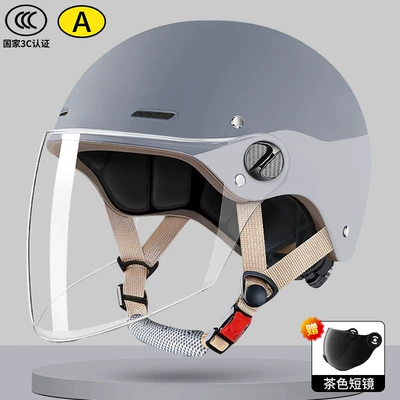safety helmet, Motosiklet kaskı (dəbilqə) - gray-white-transparent-long-mirror-free-tea-short-mirror