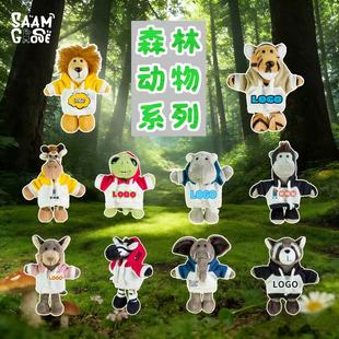 �羳�ɐ�ɭ�ք���ë�q��ż������¹���耳׿۲�ُ���ֶYlogoӡ��