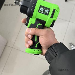 Japan's Sakashima Mini Ultra-light Small Air Cannon Mold Removal Screw Battery Car Maintenance Pneumatic Wrench