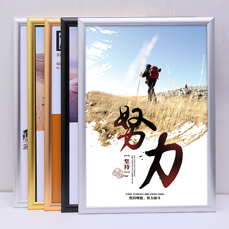 Aluminum Alloy Picture Frame Empty Frame Poster Frame Openable Wall-Mounted Elevator Advertising Frame Photo Frame A3 Promotional Advertisement Board