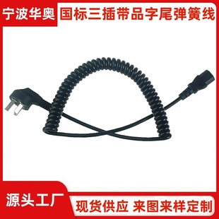 ��������Ʒ��β늄Ӳ�܇���ɾ���늾��Դ���۰����o����ȼ늾�