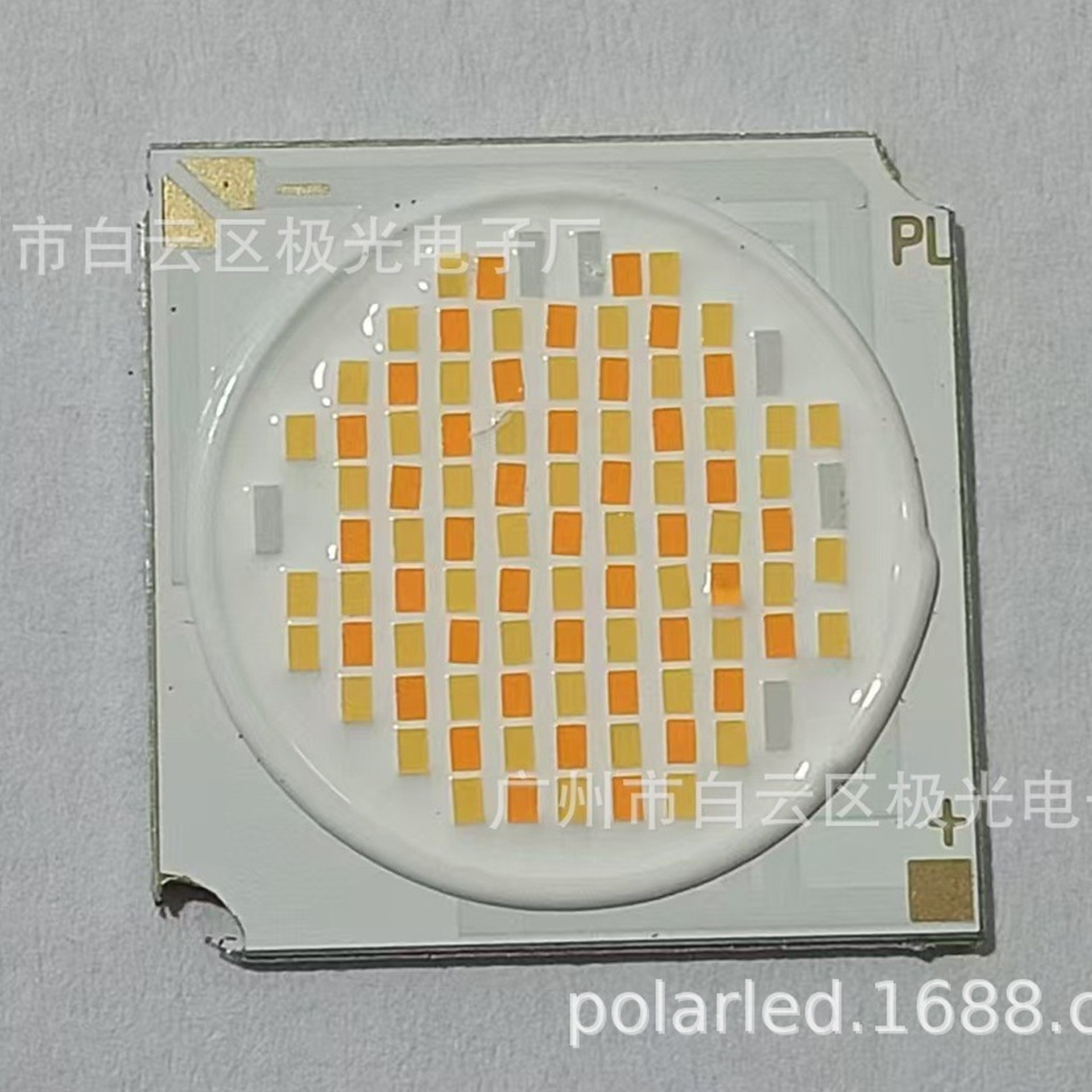 ˫ɫ���� ����50W���ʵ��� led���ɹ�Դ ����/ů�׷����Դ