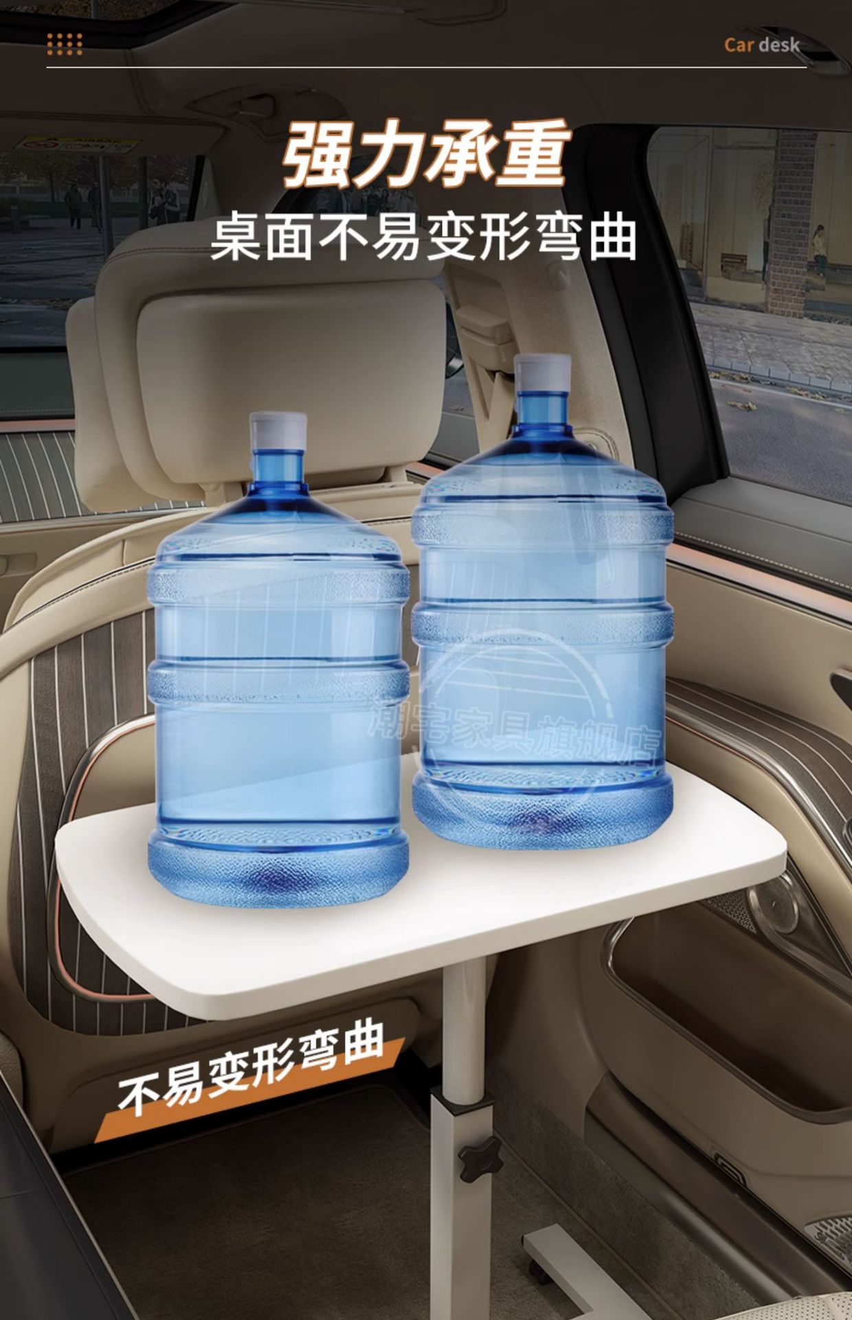 Car Small Table, Foldable Dining Table, Co-Pilot, Front and Rear Seats, Universal Table for Studying and Writing Homework, Multi-Purpose Wholesale