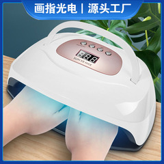 ハイパワー光治療灯sunx 8知能感応速乾ネイル光治療機両手大空間ネイルショップライト