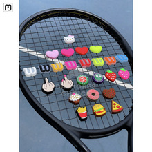 萨迪硅胶中指字母爱心法网温网甜甜圈汉堡草莓避震器网球拍