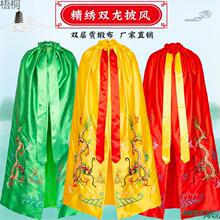 �������L ���ۼ��L�R�����P�������^�����_����̩ɽ���̷���