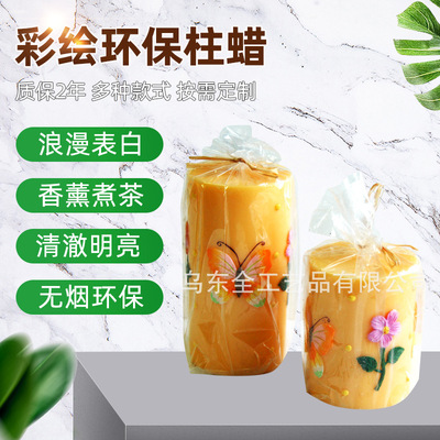 Manufactor supply wholesale provide Various Novel Aromatherapy Coloured drawing candle Coloured drawing technology gift candle