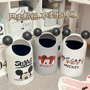 ��ͨ����diy����Ͱ�N���l���g�Ҿ��ռ{�N���b��Nins��ͨ��ˮ�N��