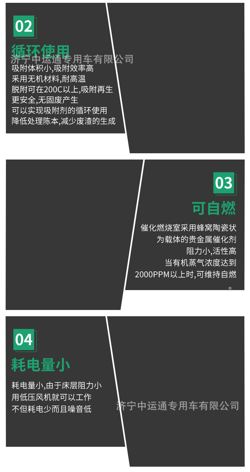 Electric garbage collection vehicle, three-wheeled, with mounted bins, self-loading and unloading, for residential property, small-sized compact garbage collection vehicle