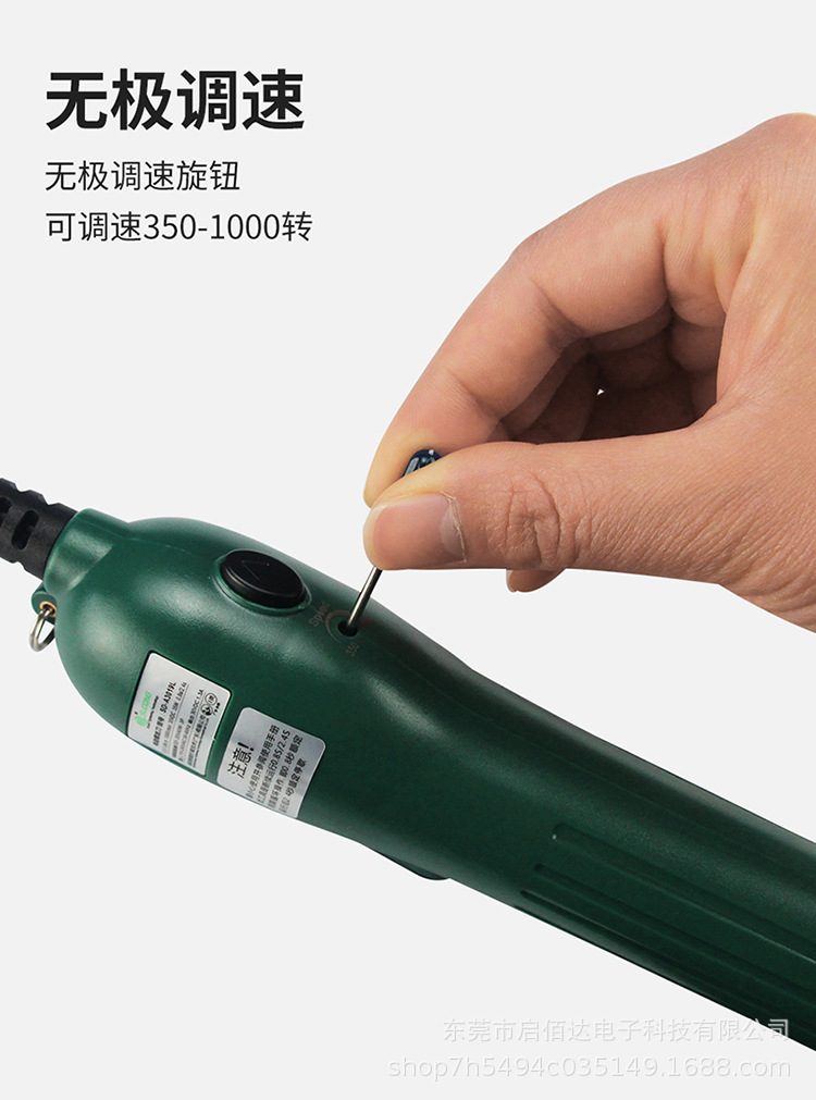 细节4.jpg