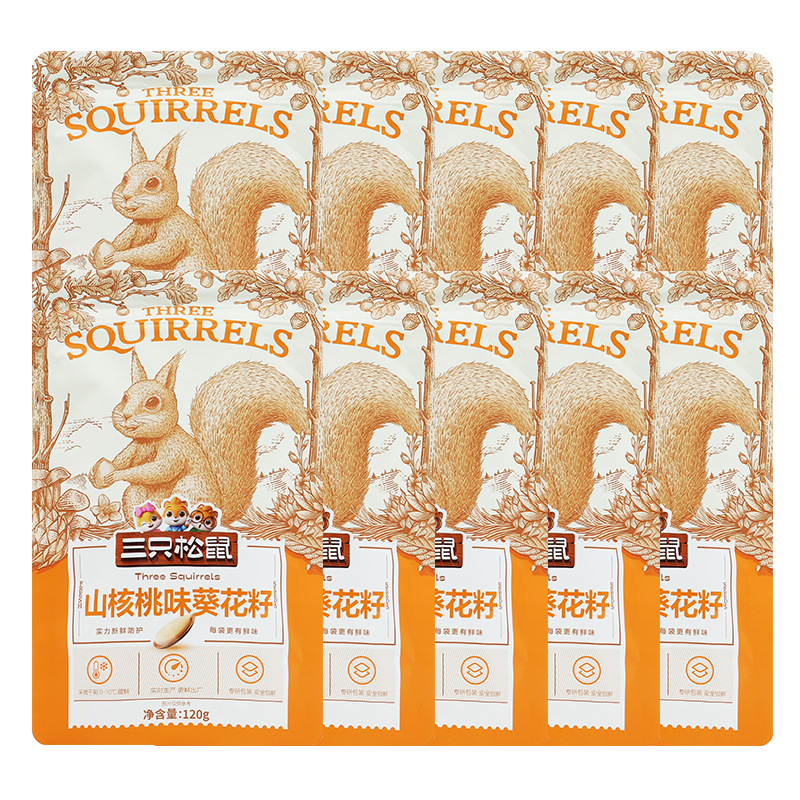 三只松鼠山核桃味葵花籽120g脆薄休闲食品小吃坚果炒货包邮