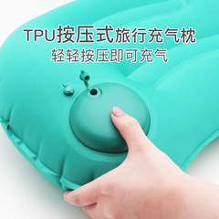 Mastarst inflateable cushion outdoor pillow office nap backrest portable travel pillow for airplane high-speed rail travel