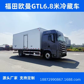 保温车;喷洒车;消防车