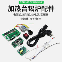 ���ư��Դ���_�P��·���Դ����ż׃�����h�����a�t�ӟ�̨���