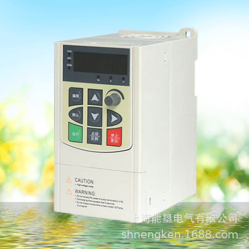 简易通用变频器单相进三相220V出750w1.5kw2.2KW调速UH型交流