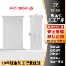 ����⚤�ӹ��x��x���⚤���ܼӹ����P䓙C��С�����ӹ��k���w