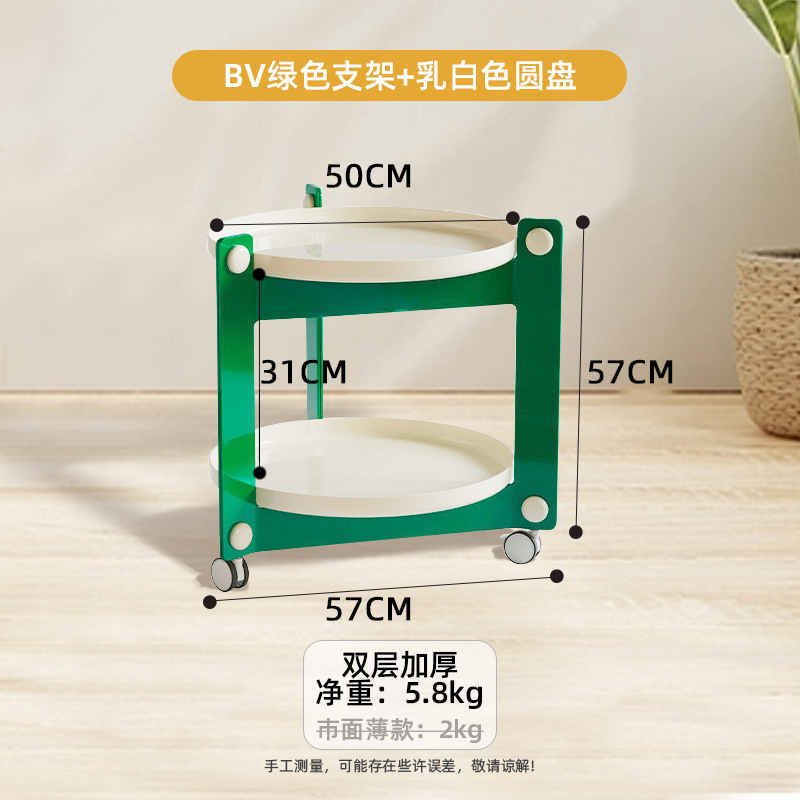 Dormitorio mesa de café portátil nórdico creativo plástico extraíble hogar pequeña cintura sofá mesa lateral sala de estar rack de almacenamiento