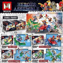 MG538֩дd~ʿGħƴbк