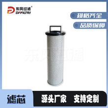 �|�L�^�VV3.0508-09YҺ���Vо ����Ÿ��칤�ɲۙC�Ȍ��Vо
