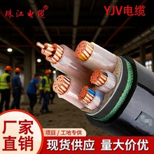 YJV�o���~о���늾���|2 3 4 5о�^��������1.5 2.5 4 6 10ƽ��